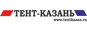 Тент Казань