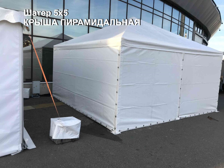 ЦЕНА за шт. 130000 руб.